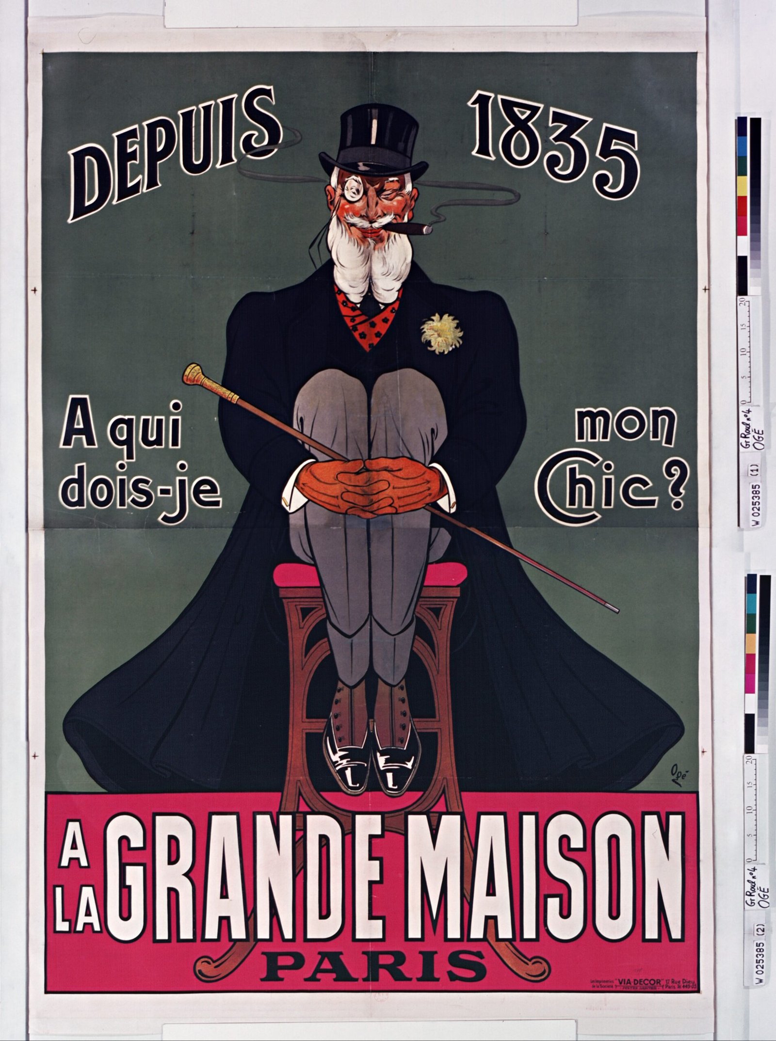 フランス・パリにあるブシュロン・ヴァンドーム広場本店